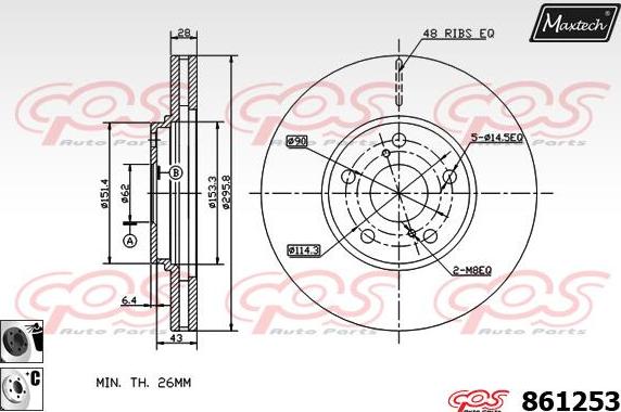 Maxtech 861212 - Тормозной диск autospares.lv