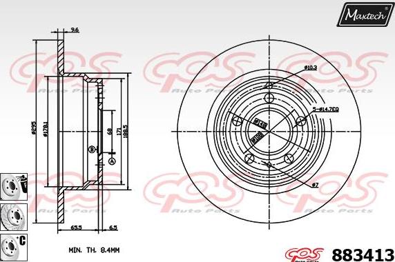 Maxtech 861289 - Тормозной диск autospares.lv