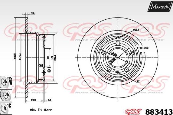 Maxtech 871105 - Тормозной диск autospares.lv