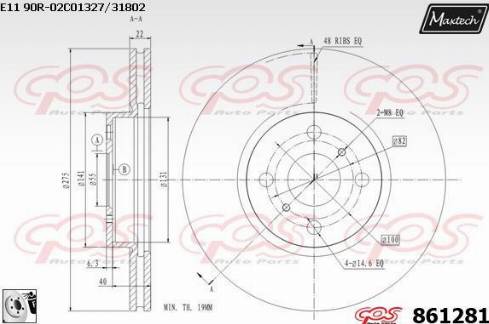 Maxtech 861281.0080 - Тормозной диск autospares.lv