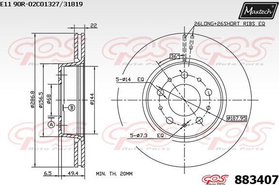 Maxtech 861281 - Тормозной диск autospares.lv