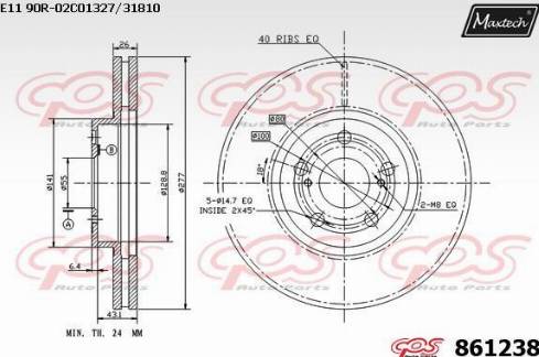 Maxtech 861238.0000 - Тормозной диск autospares.lv