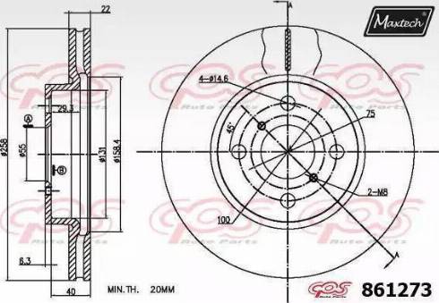 Maxtech 861273.0000 - Тормозной диск autospares.lv