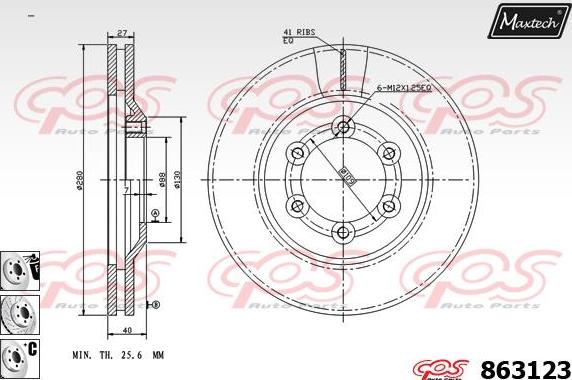 Maxtech 861273 - Тормозной диск autospares.lv