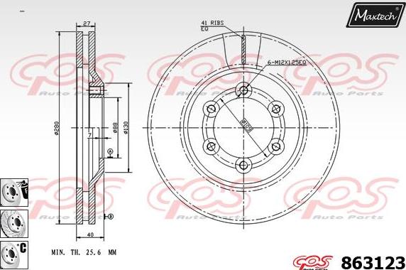 Maxtech 875313 - Тормозной диск autospares.lv