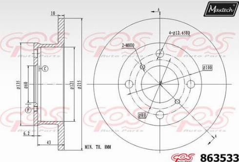 Maxtech 863533.0000 - Тормозной диск autospares.lv