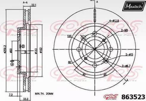 Maxtech 863523.6880 - Тормозной диск autospares.lv