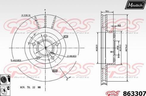 Maxtech 863307.6060 - Тормозной диск autospares.lv