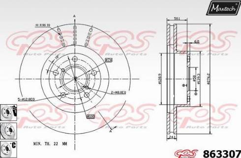 Maxtech 863307.6880 - Тормозной диск autospares.lv