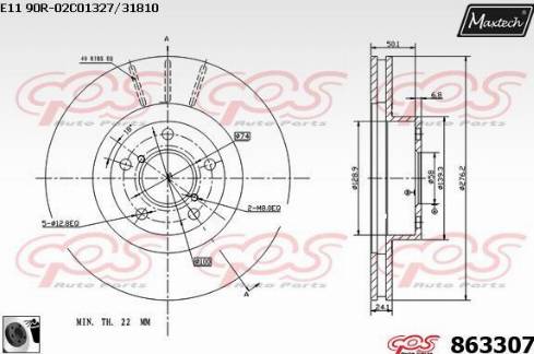 Maxtech 863307.0060 - Тормозной диск autospares.lv