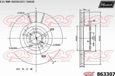 Maxtech 863307.0000 - Тормозной диск autospares.lv