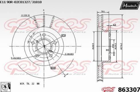 Maxtech 863307.0080 - Тормозной диск autospares.lv