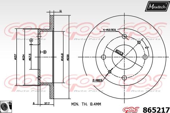 Maxtech 863319 - Тормозной диск autospares.lv