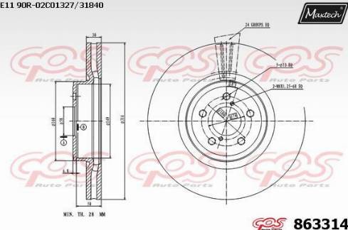 Maxtech 863314.0000 - Тормозной диск autospares.lv