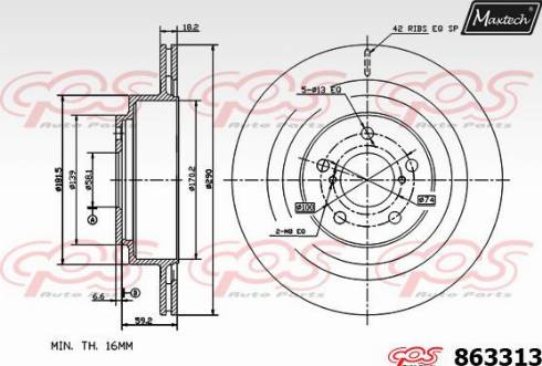 Maxtech 863313.0000 - Тормозной диск autospares.lv