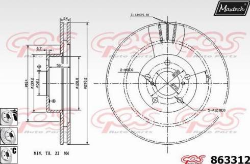 Maxtech 863312.6880 - Тормозной диск autospares.lv