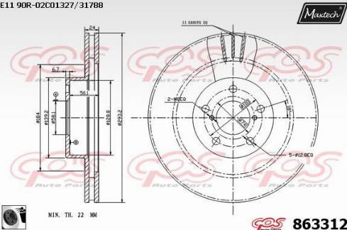 Maxtech 863312.0060 - Тормозной диск autospares.lv