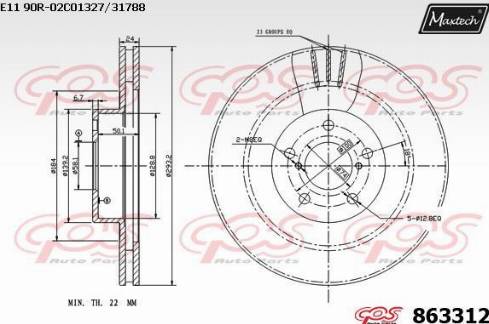 Maxtech 863312.0000 - Тормозной диск autospares.lv