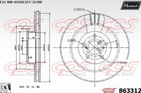 Maxtech 863312.0080 - Тормозной диск autospares.lv