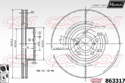 Maxtech 863317.6060 - Тормозной диск autospares.lv