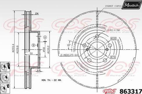 Maxtech 863317.6880 - Тормозной диск autospares.lv