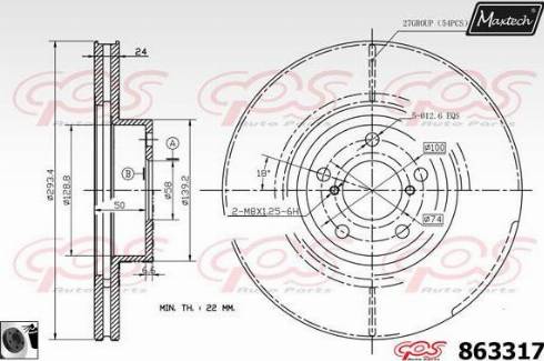 Maxtech 863317.0060 - Тормозной диск autospares.lv