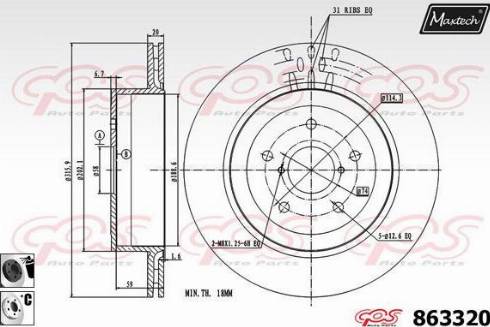 Maxtech 863320.6060 - Тормозной диск autospares.lv