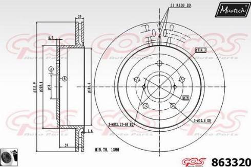 Maxtech 863320.0060 - Тормозной диск autospares.lv