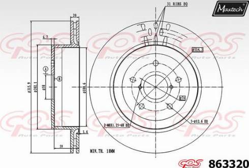 Maxtech 863320.0000 - Тормозной диск autospares.lv