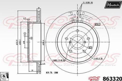 Maxtech 863320.0080 - Тормозной диск autospares.lv