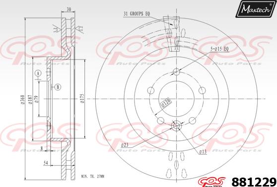 Maxtech 863320 - Тормозной диск autospares.lv