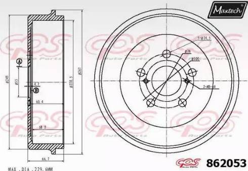 Maxtech 862053.0000 - Тормозной барабан autospares.lv