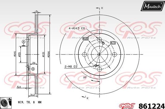 Maxtech 862053 - Тормозной барабан autospares.lv