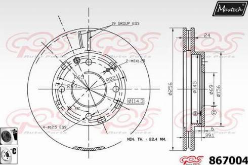 Maxtech 867004.6060 - Тормозной диск autospares.lv