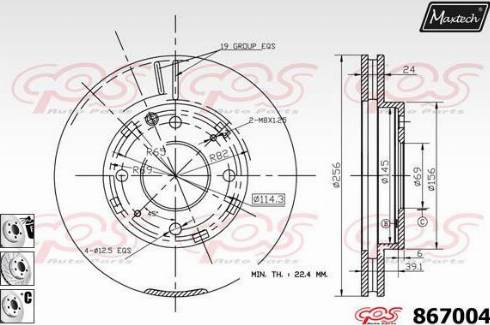 Maxtech 867004.6980 - Тормозной диск autospares.lv