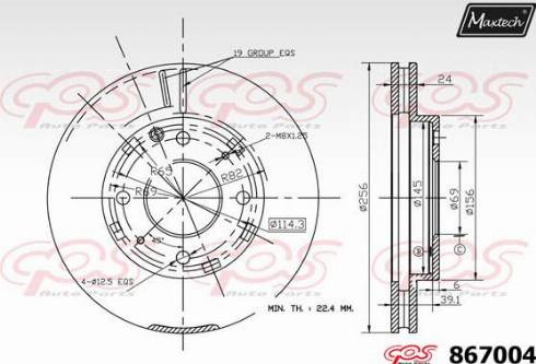 Maxtech 867004.0000 - Тормозной диск autospares.lv