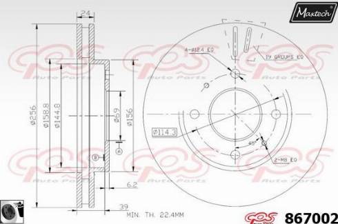 Maxtech 867002.0060 - Тормозной диск autospares.lv