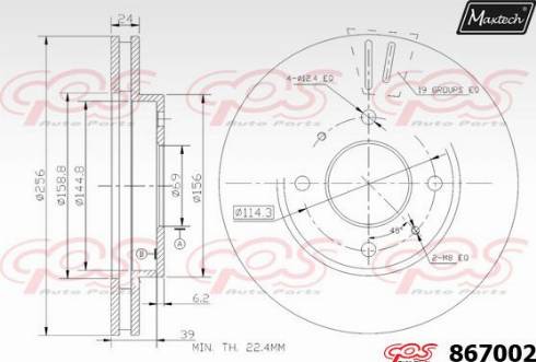 Maxtech 867002.0000 - Тормозной диск autospares.lv