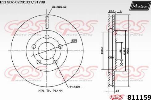 Maxtech 811159.0000 - Тормозной диск autospares.lv