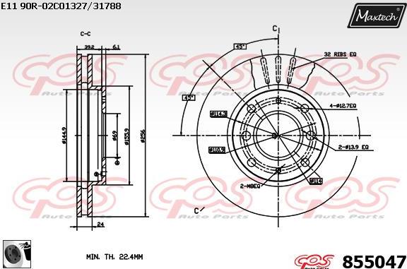 Maxtech 811159 - Тормозной диск autospares.lv
