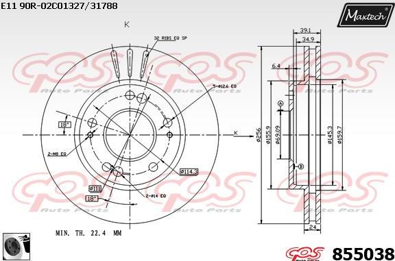 Maxtech 811157 - Тормозной диск autospares.lv