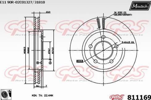 Maxtech 811169.0060 - Тормозной диск autospares.lv