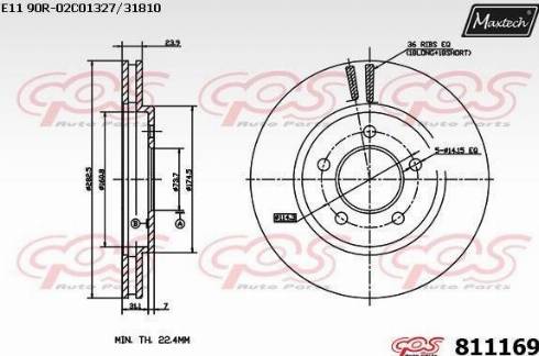 Maxtech 811169.0000 - Тормозной диск autospares.lv