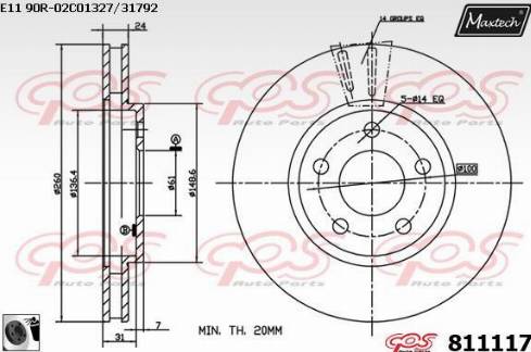 Maxtech 811117.0060 - Тормозной диск autospares.lv