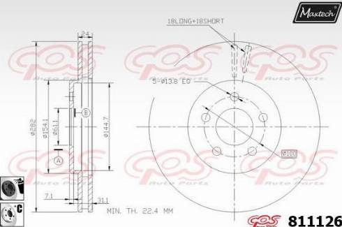 Maxtech 811126.6060 - Тормозной диск autospares.lv