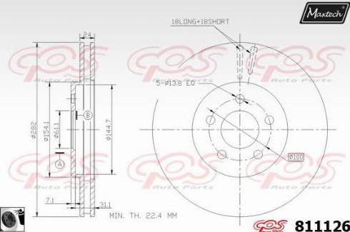 Maxtech 811126.0060 - Тормозной диск autospares.lv