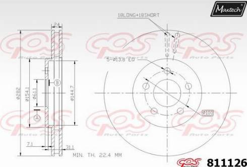 Maxtech 811126.0000 - Тормозной диск autospares.lv