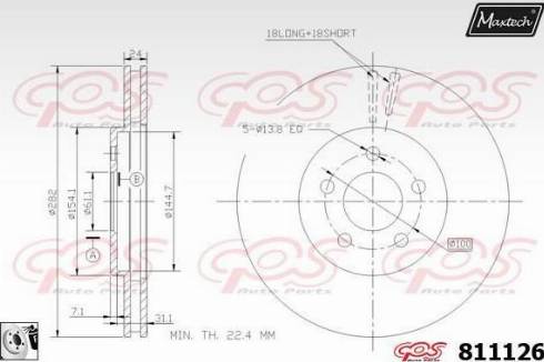 Maxtech 811126.0080 - Тормозной диск autospares.lv