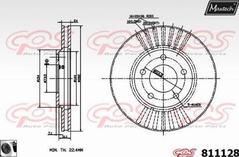 Maxtech 811128.0060 - Тормозной диск autospares.lv