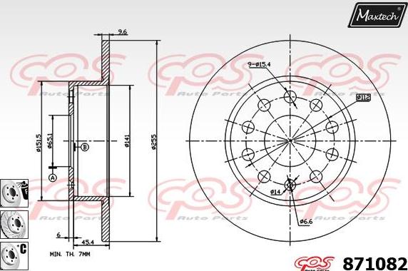 Maxtech 857123 - Тормозной диск autospares.lv